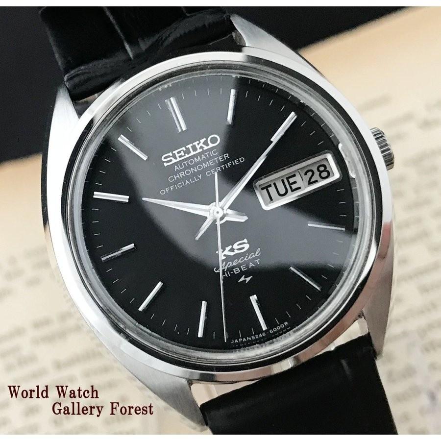 仕上げ済み キングセイコー King Seiko 5246 6000 スペシャル 52KS ヴィンテージ アンティーク 自動巻き メンズ腕時計 :  d378745849 : 時計専門店FOREST - 通販 - Yahoo!ショッピング