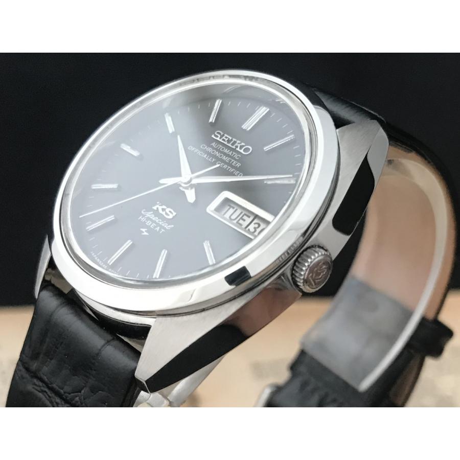 Grand Seiko 仕上げ済み キングセイコー King 5246 6000