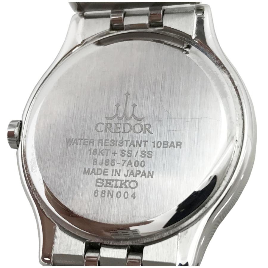 時計 SEIKO CREDOR 8J86-7A00 18KT +SS/SS K18 楽天市場】セイコー クレドール 8J86-7A00 メンズ 腕時計 SS