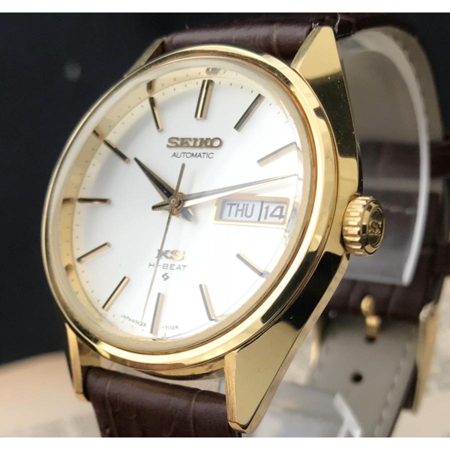 Grand Seiko 仕上げ済み【キングセイコー 5626-7113 SGP】ヴィンテージ