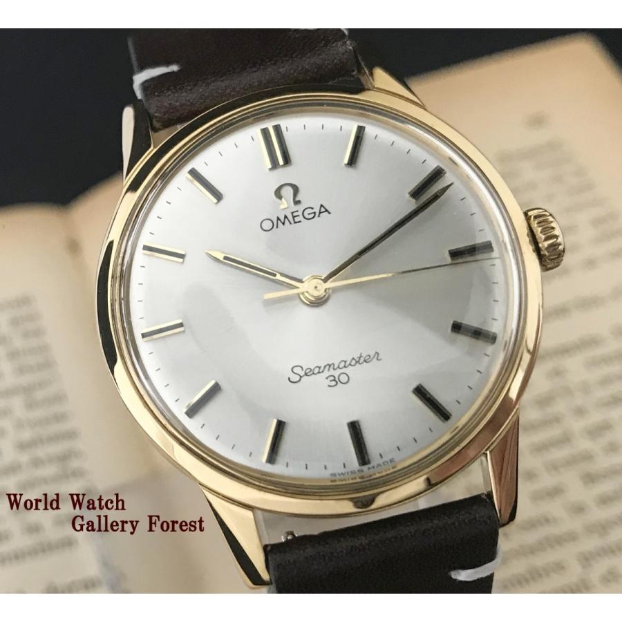 OMEGA（オメガ） シーマスター 30 Cal 286 中古 メンズ腕時計 30mm