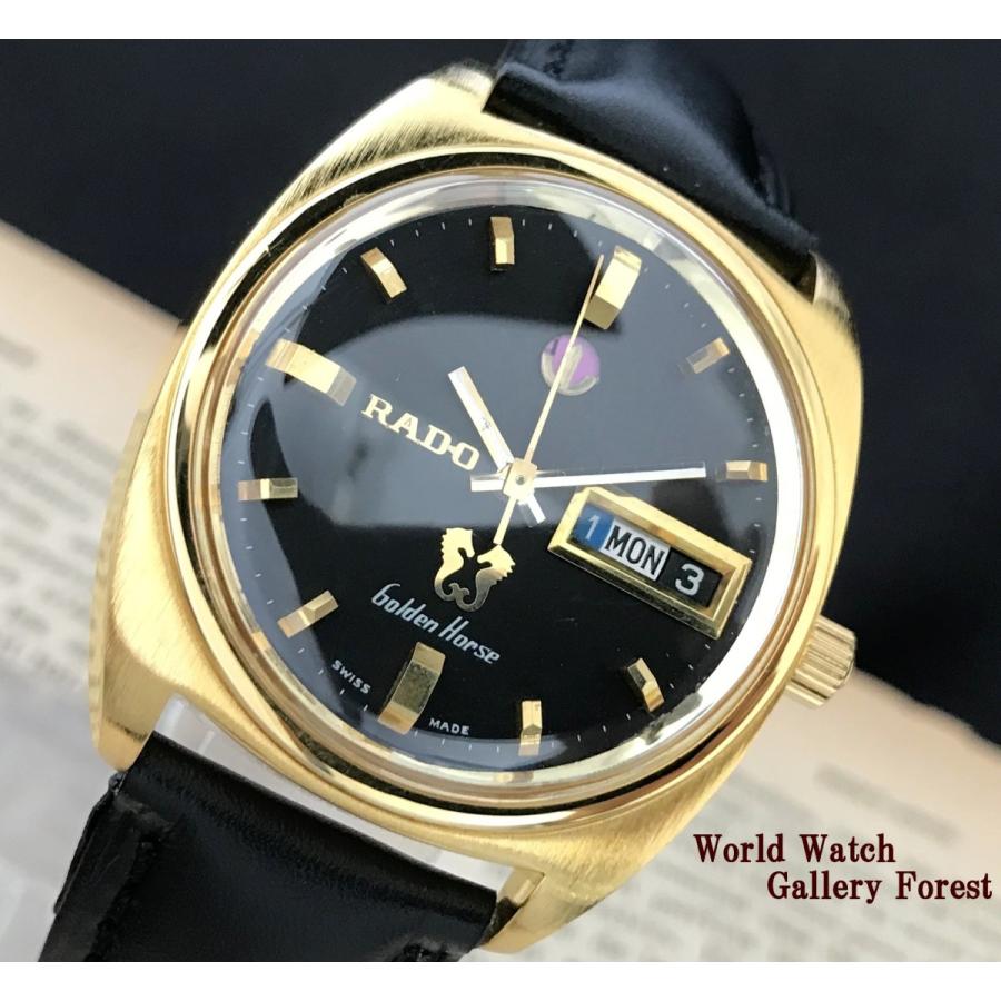 「RADO ラドー 自動巻き デイデイト ゴールド 腕時計 メンズ」 RADO（ラドー） ゴールデンホース デイデイト 25石 ヴィンテージ