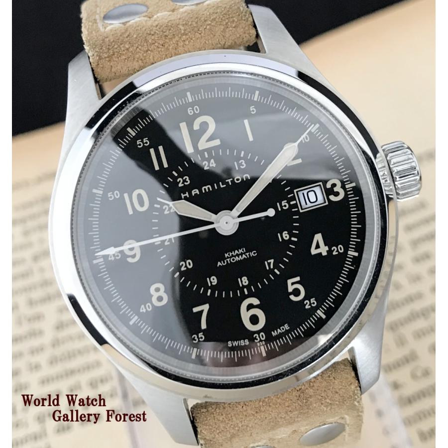 HAMILTON ハミルトン カーキ フィールド 中古 メンズ腕時計 HAMILTON ハミルトン カーキ フィールド 中古 メンズ腕時計