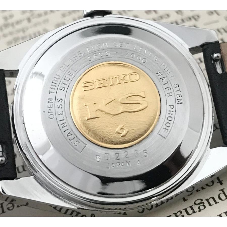 Grand Seiko 仕上げ済み キングセイコー 5625 7000 メダリオン Grand Seiko 仕上げ済み キングセイコー 5625 7000 メダリオン