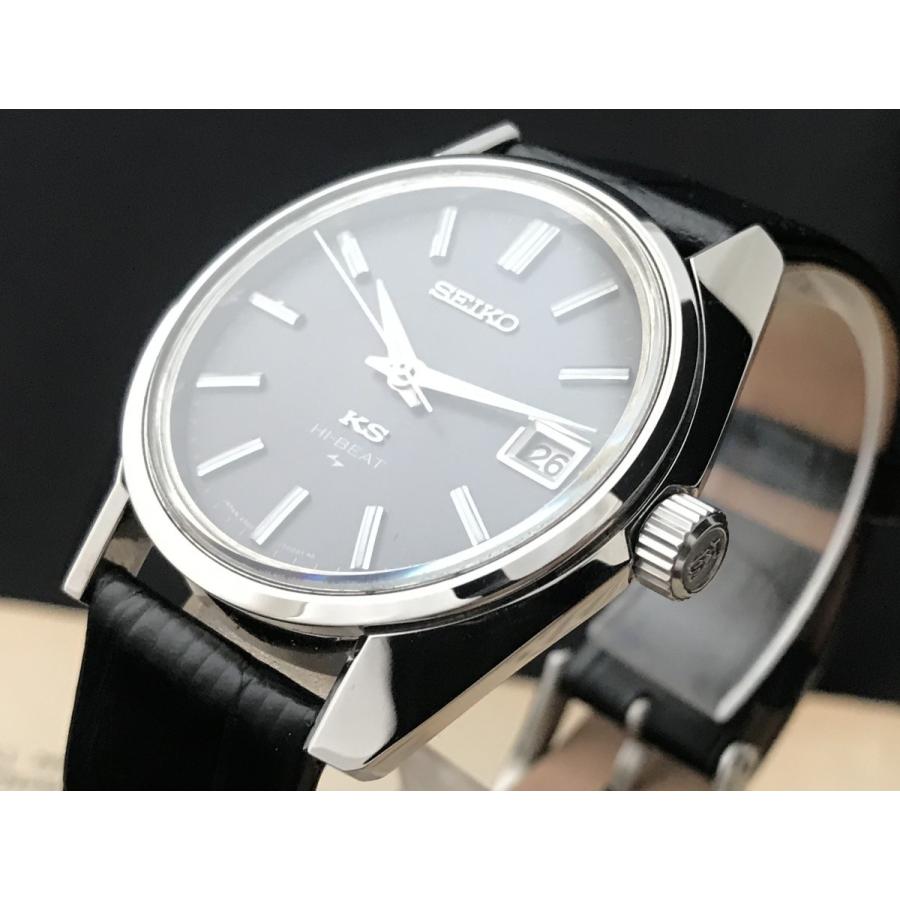 4502-7010 キングセイコー 45ks 稼動 メダリオン メンズ腕時計 4502-7010 キングセイコー 45ks 稼動 メダリオン メンズ腕時計 4502