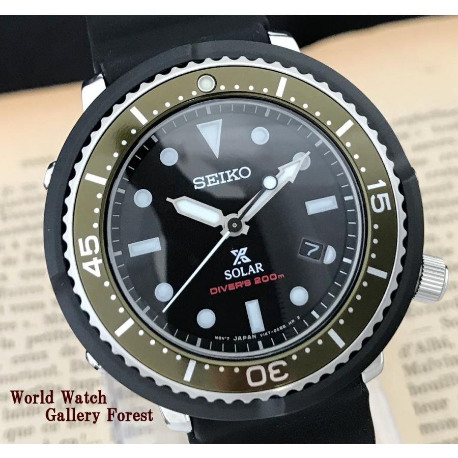 SEIKO 新品 セイコー プロスペックス LOWERCASE 限定モデル SEIKO 新品 セイコー プロスペックス LOWERCASE 限定モデル
