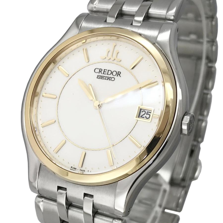 CREDOR クレドール シグノ 8J86 7A00 18K SS セイコー SEIKO クオーツ