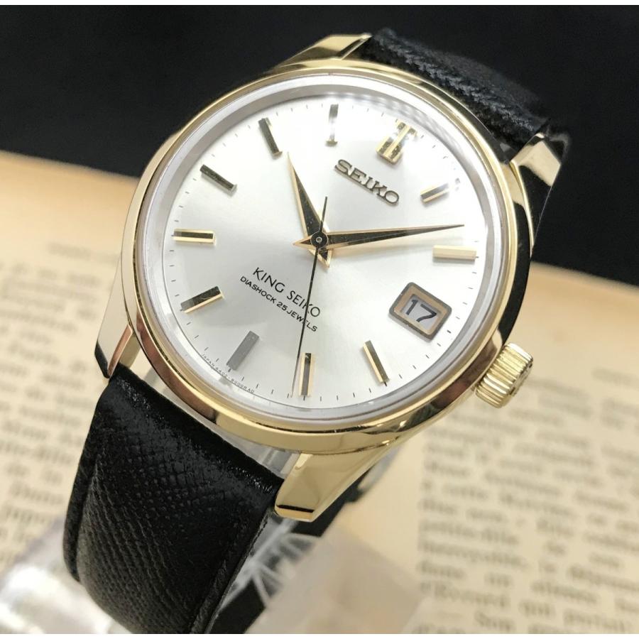 Grand Seiko 仕上げ済み キングセイコー King 4402 8000 セカンド
