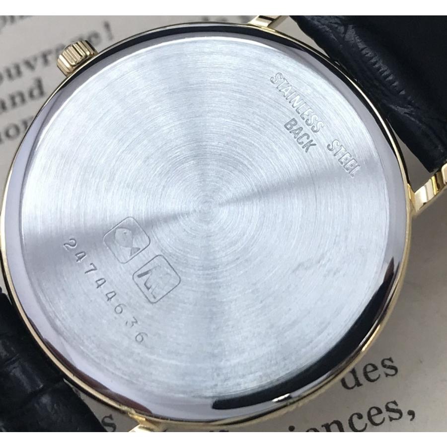 LONGINES（ロンジン） 仕上げ済み ラウンド クオーツ 中古 メンズ