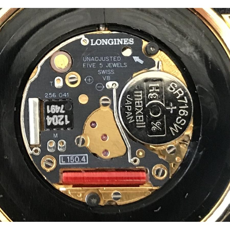 LONGINES（ロンジン） 仕上げ済み ラウンド クオーツ 中古 メンズ