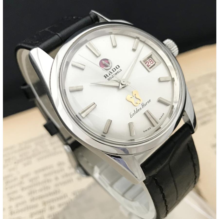 RADO（ラドー） ゴールデンホース デイト 30石 ヴィンテージ