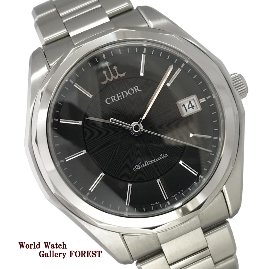 CREDOR クレドール シグノ GCBW997 中古 メンズ腕時計 SS セイコー