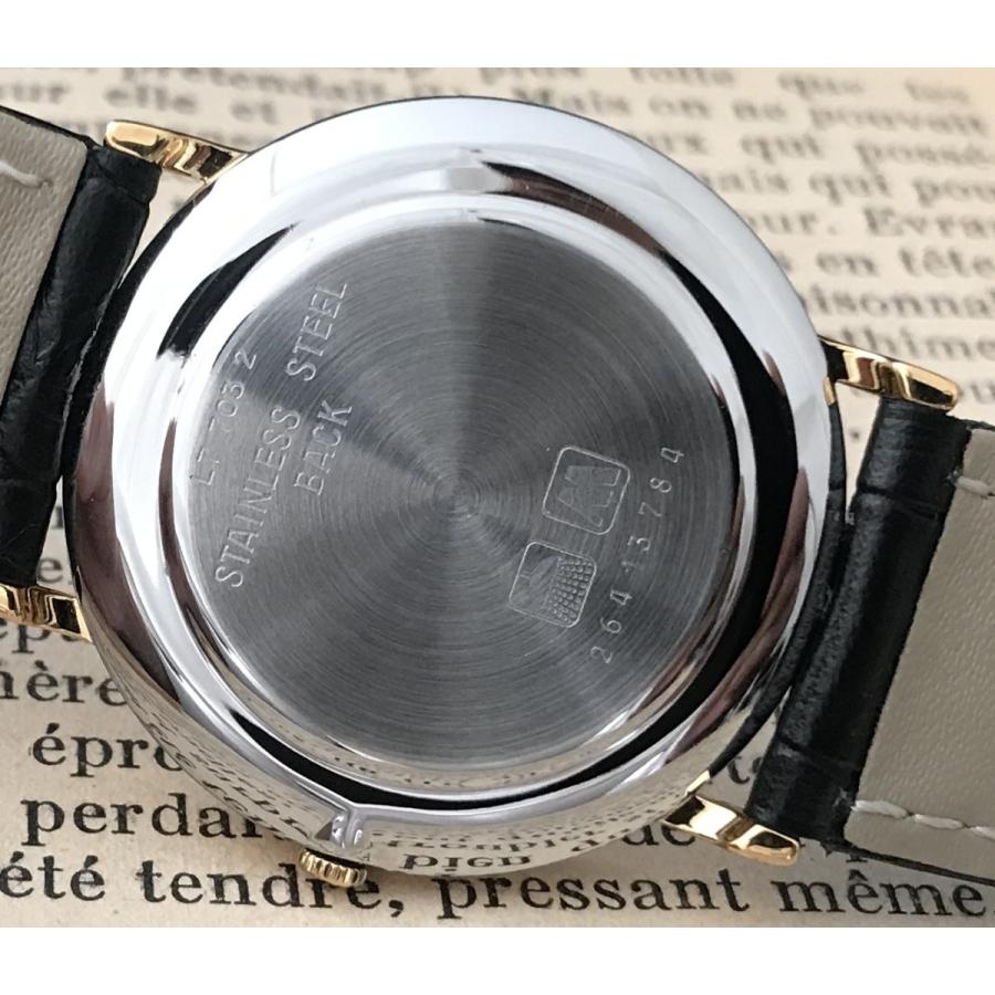 LONGINES（ロンジン） 仕上げ済み グランドクラシック ヴィンテージ