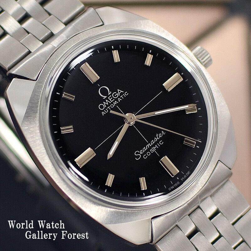 SEAMASTER 仕上げ済み OMEGA オメガ シーマスター コズミック 中古