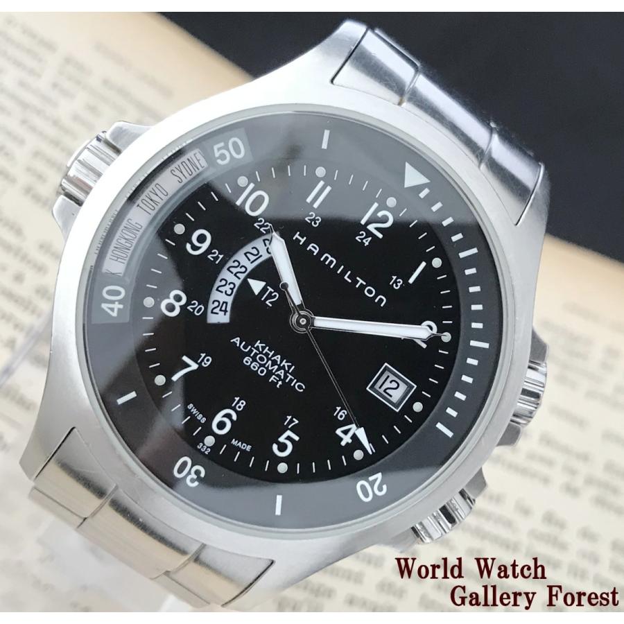 ハミルトン Hamilton カーキ ネイビー GMT 中古 メンズ腕時計 H776151