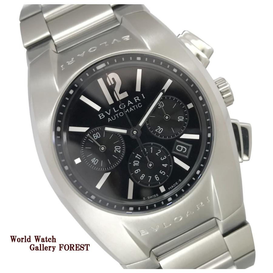 ブルガリ BVLGARI エルゴン EG35SCH クロノグラフ 中古 メンズ腕時計