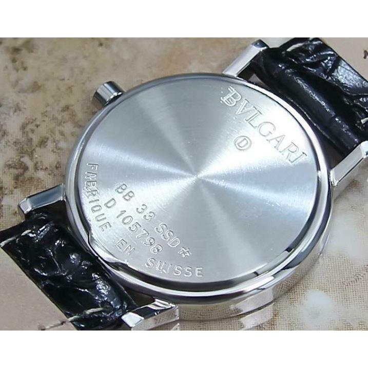 BVLGARI（ブルガリ） 仕上げ済み BVLGARI BB33 SSD ブルガリブルガリ