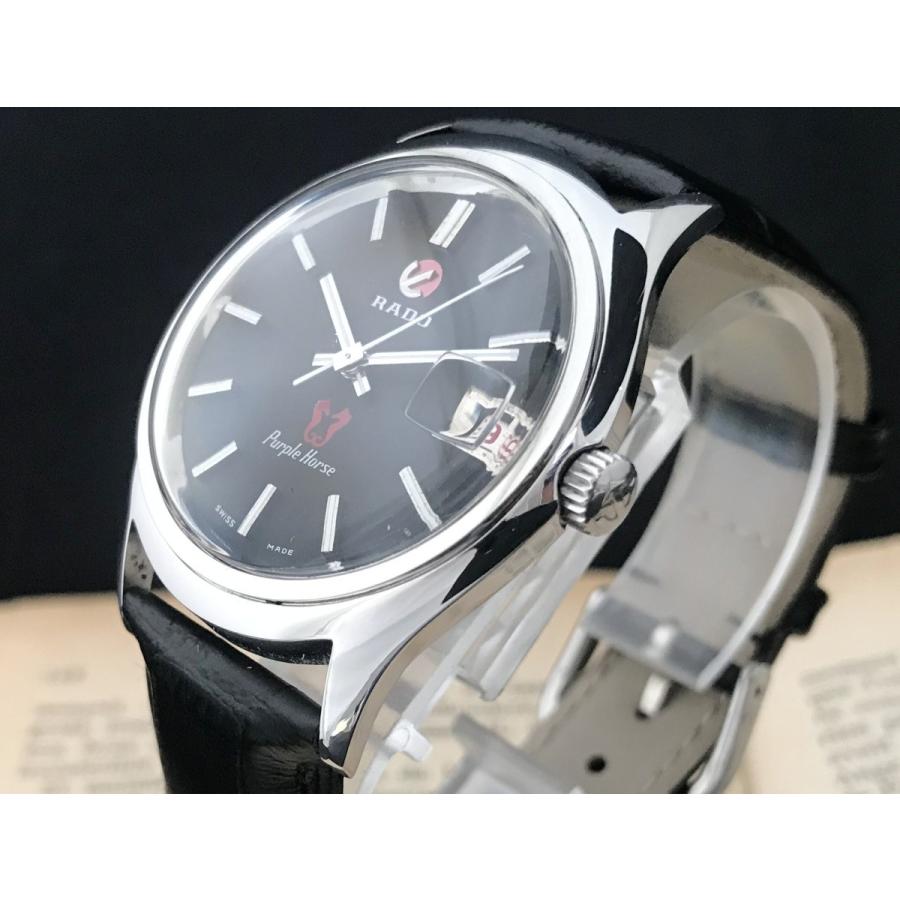 RADO 仕上げ済み ラドー パープルホース ヴィンテージ