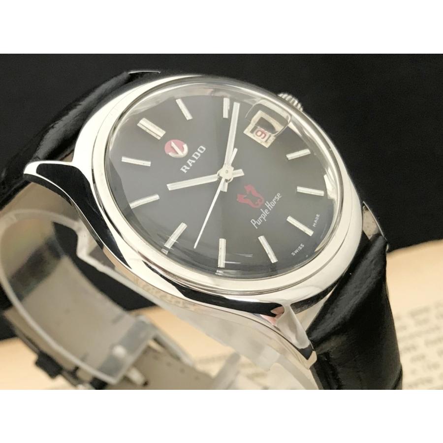 RADO 仕上げ済み ラドー パープルホース ヴィンテージ
