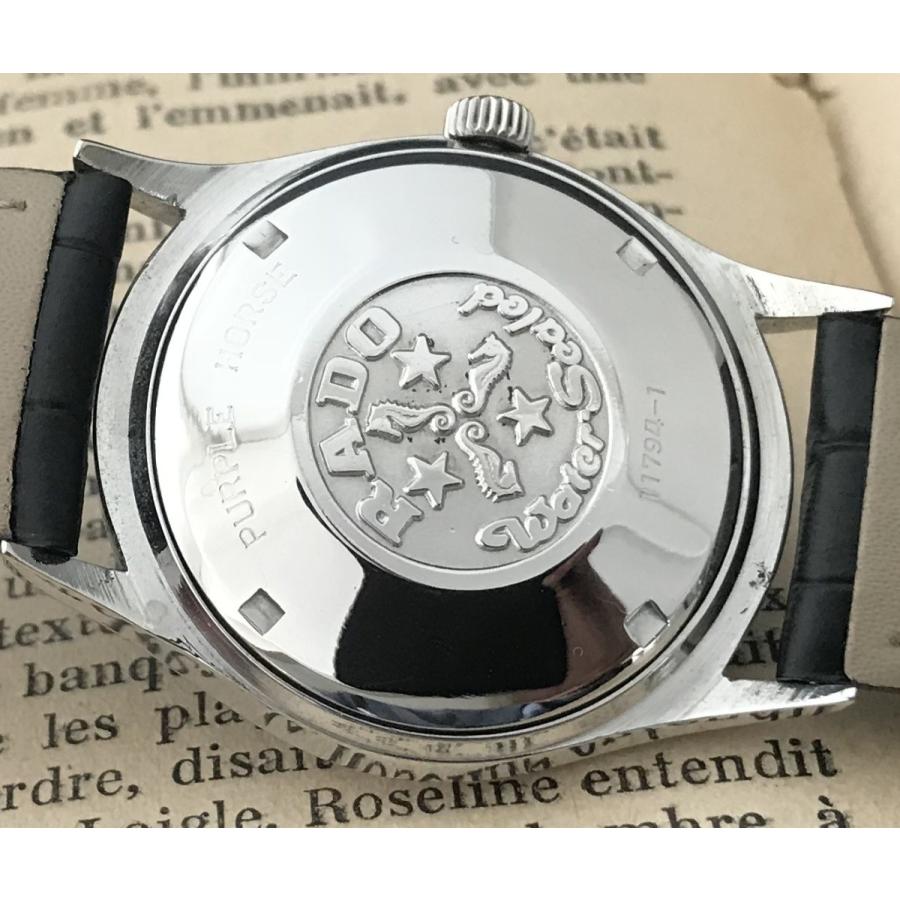 RADO 仕上げ済み ラドー パープルホース ヴィンテージ