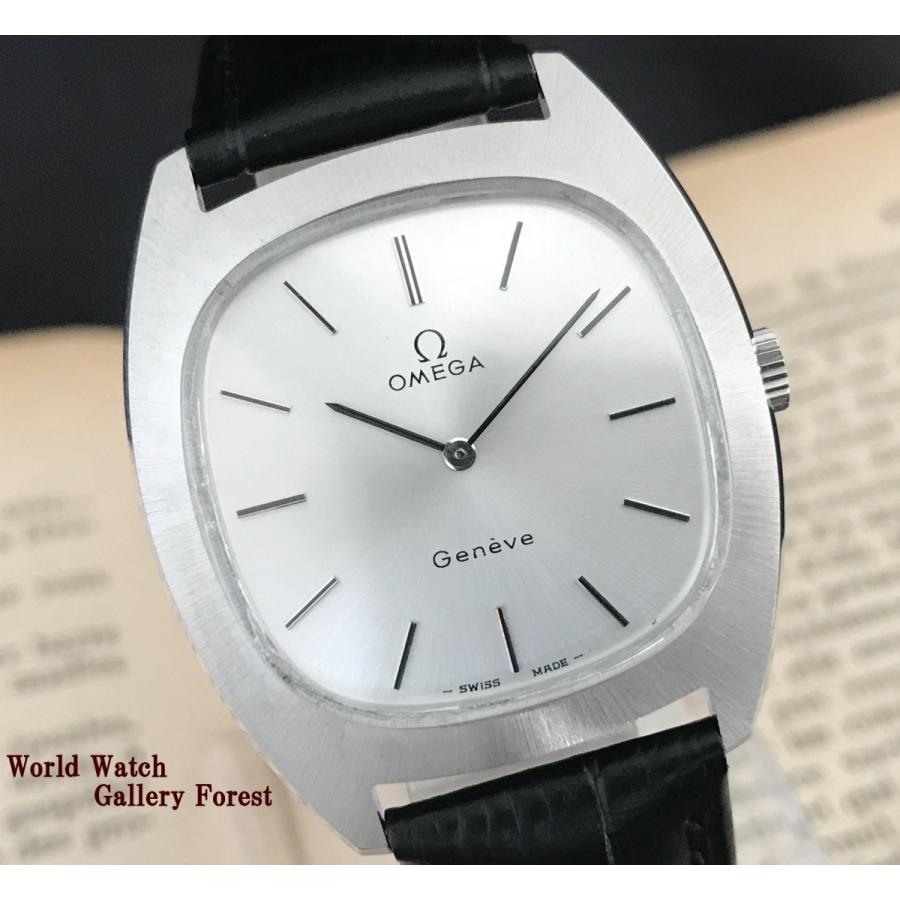 OMEGA（オメガ） ジュネーブ Cal 625 中古 メンズ腕時計 Ref 111 0123
