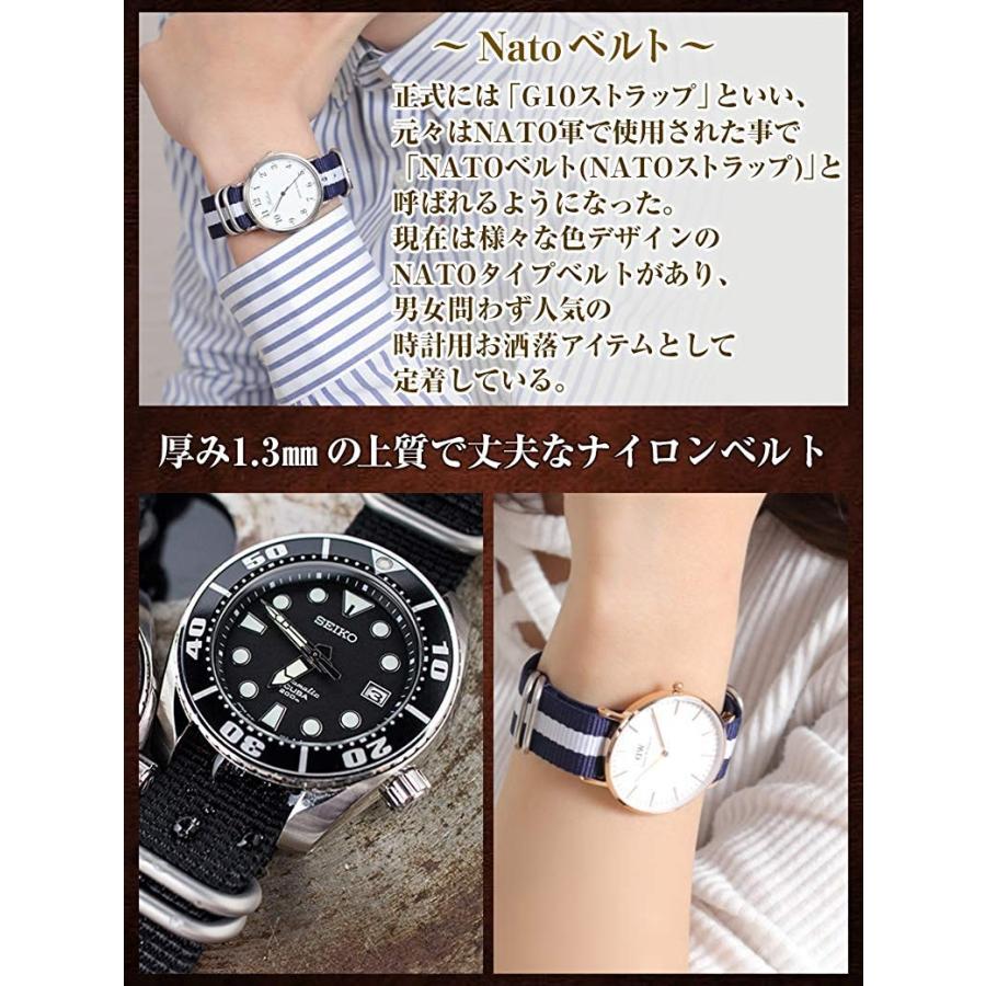 Nato ベルト 腕時計 バンド プレミアム ナイロン 時計 Natoタイプ ストラップ 16mm 18mm mm 22mm 24mm 11色 交換説明書 交換工具 バネ棒付 M 3113 時計専門店forest 通販 Yahoo ショッピング
