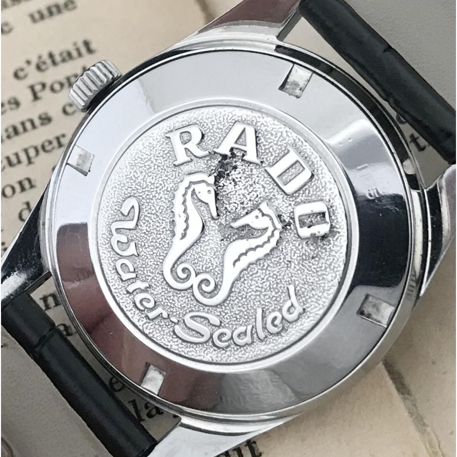 RADO（ラドー） 仕上げ済み パープルホース ヴィンテージ アンティーク