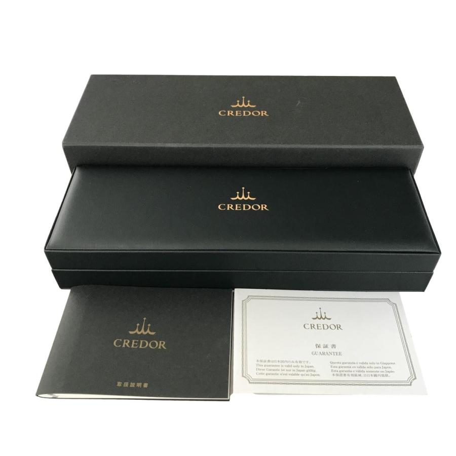 専用出品‼️セイコー クレドール 8J81-6A30 GCAR051 メンズモデル 楽天市場】SEIKO セイコー クレドール GCAR051/8J81-6A30