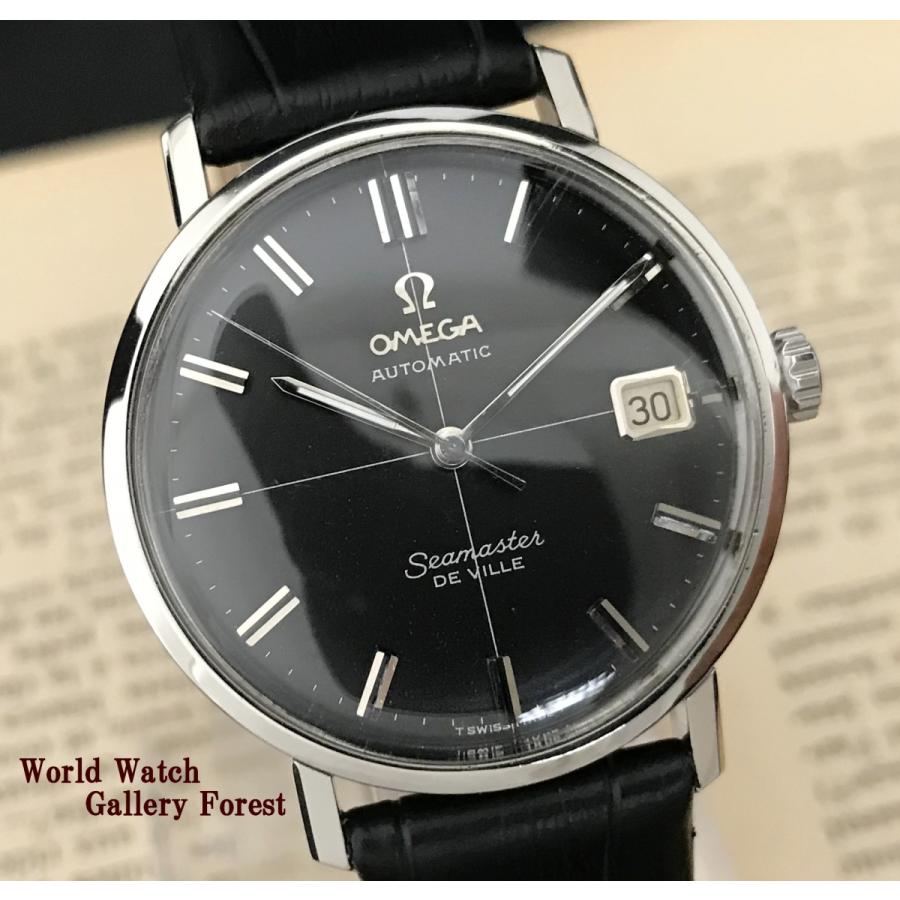 OMEGA（オメガ） シーマスター 中古 メンズ腕時計 ワンピースケース