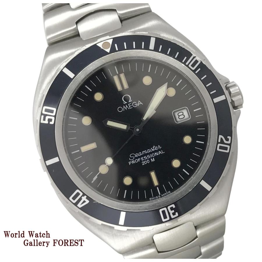 OMEGA（オメガ） シーマスター プロフェッショナル 200M 中古 メンズ 