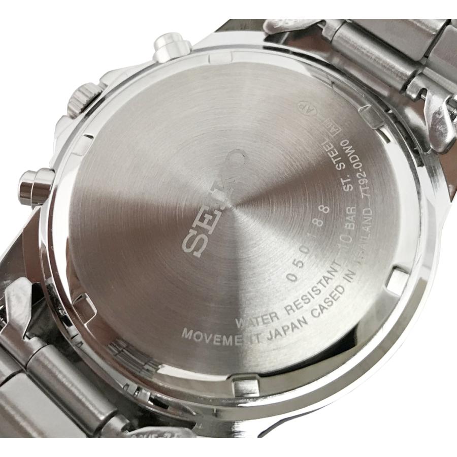 CREDOR セイコー SEIKO 7T92 0DW0 クロノグラフ メンズ時計 中古 CREDOR セイコー SEIKO 7T92 0DW0 クロノグラフ メンズ時計 中古