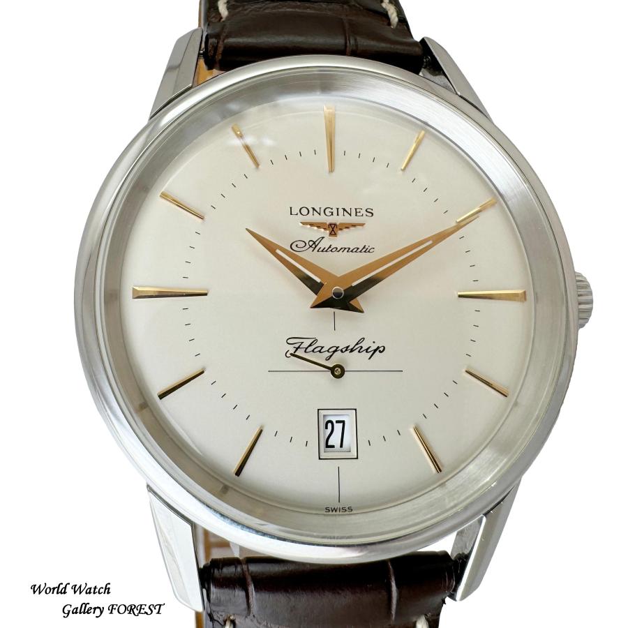 LONGINES ロンジン フラッグシップ ヘリテージ 中古 メンズ LONGINES ロンジン フラッグシップ ヘリテージ 中古 メンズ