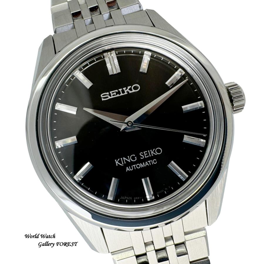 King Seiko（SEIKO） キングセイコー KING SEIKO SDKS005 セイコー