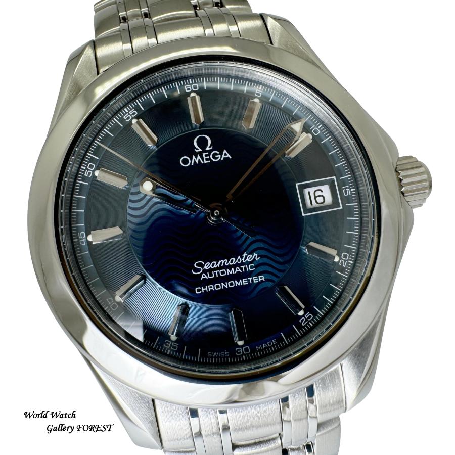 OMEGA（オメガ） シーマスター 120M 2501.81 中古 メンズ腕時計 自動