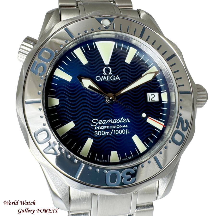 OMEGA 販売済み オメガ シーマスター プロフェッショナル 300M 2552.80  