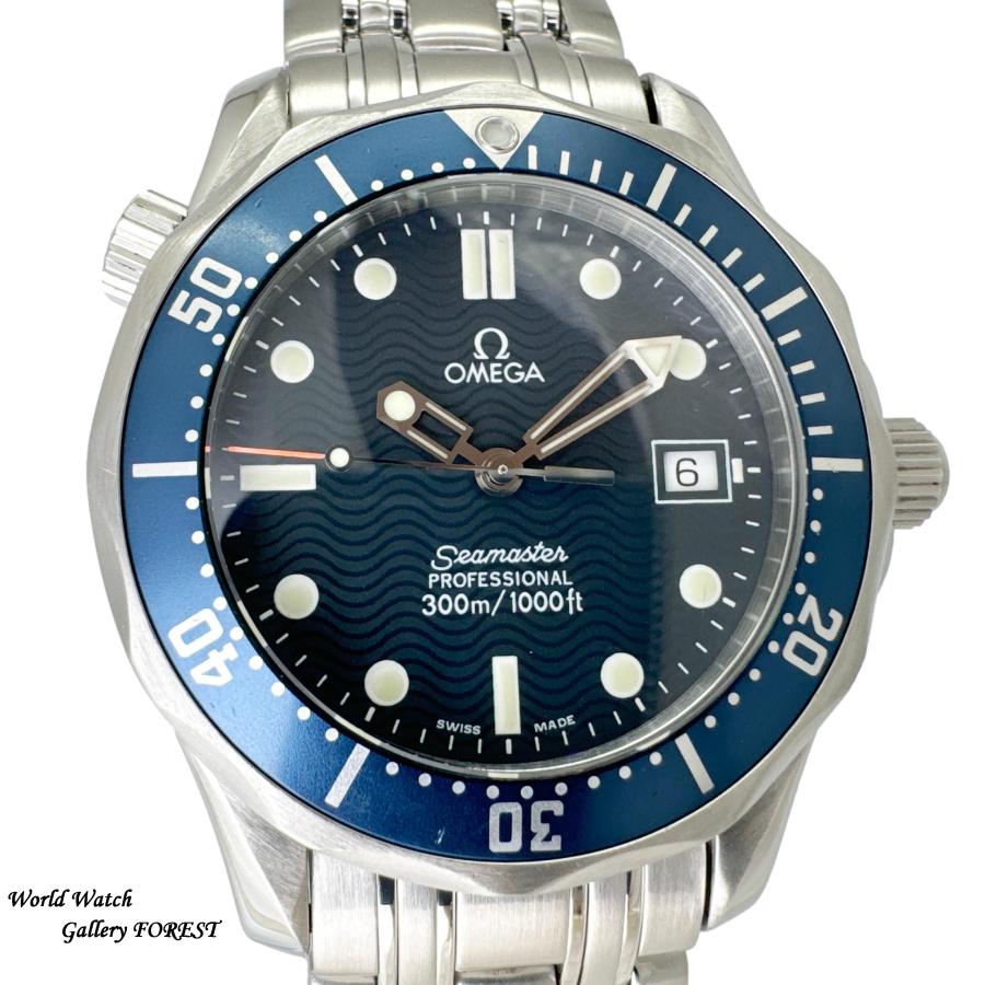 OMEGA（オメガ） シーマスター プロフェッショナル 300M 2561.80 中古