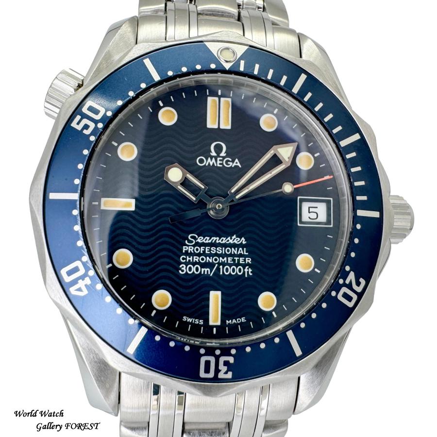 OMEGA（オメガ） シーマスター プロフェッショナル 300M 2551.80 中古 