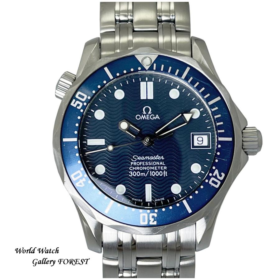 OMEGA（オメガ） シーマスター プロフェッショナル 300M 2551.80 中古 