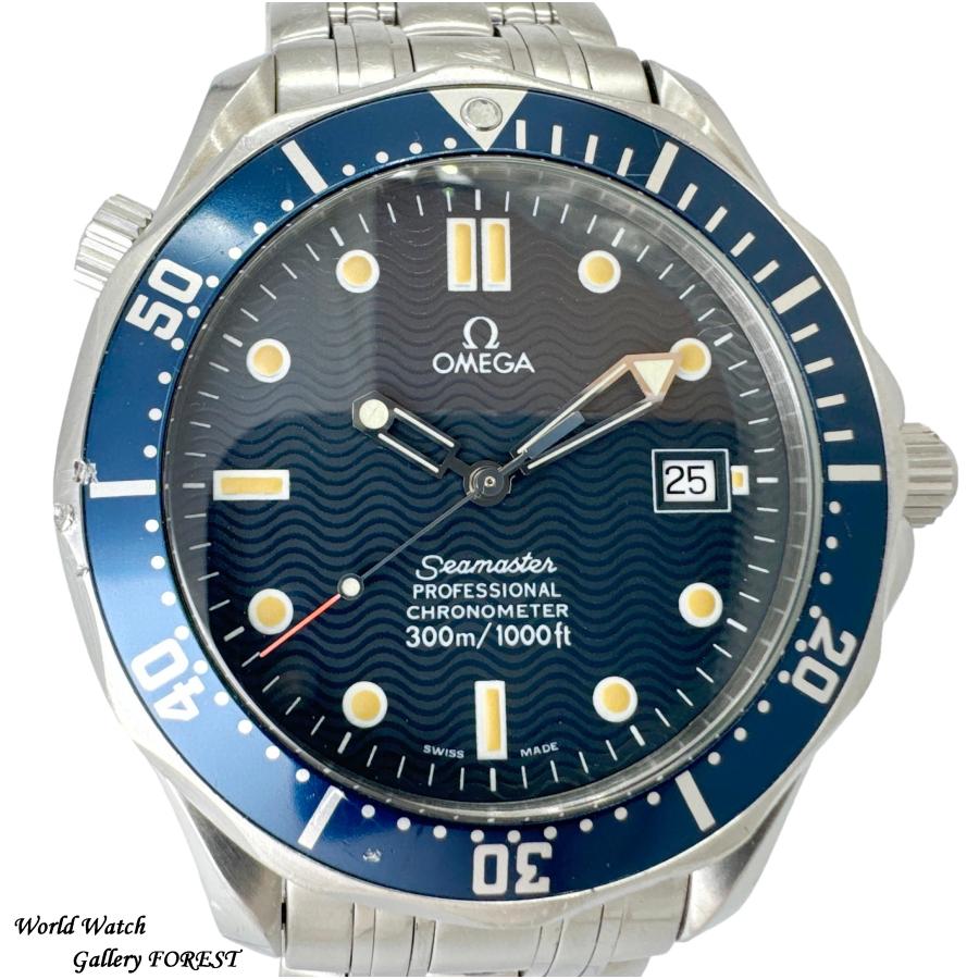 OMEGA オメガ シーマスター プロフェッショナル 300M 2531.80 OMEGA オメガ シーマスター プロフェッショナル 300M 2531.80