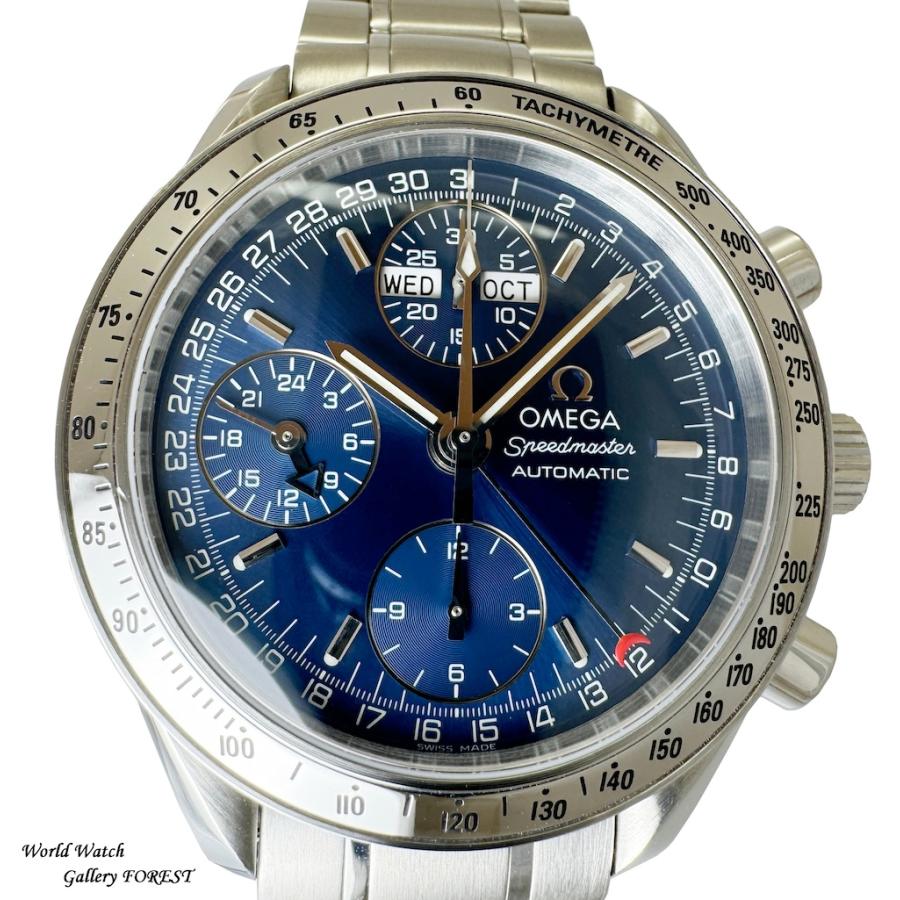 OMEGA オメガ スピードマスター デイデイト 3523.80 中古 メンズ腕時計 