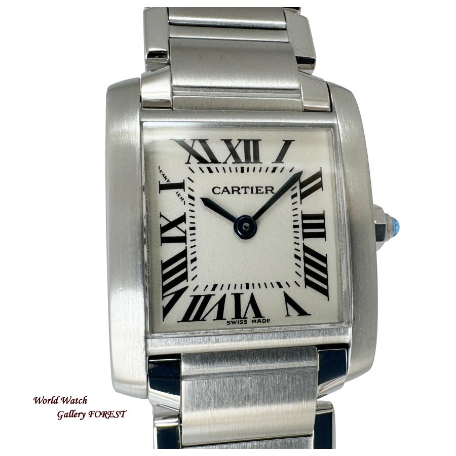 Cartier カルティエ タンクフランセーズ SM W51008Q3 中古 レディース  