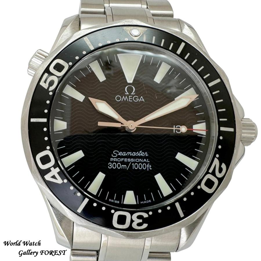 OMEGA（オメガ） シーマスター プロフェッショナル 300M 2264.50 中古