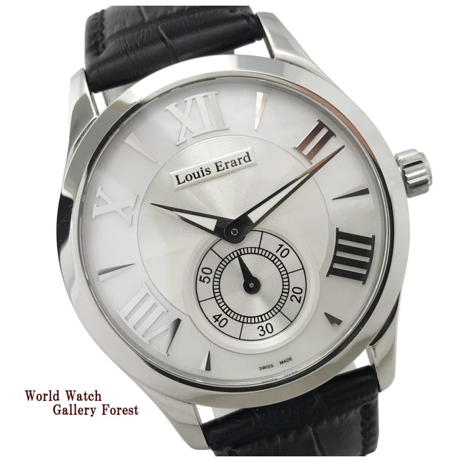 LOUIS ERARD Louis Erard ルイ エラール 207 中古 メンズ腕時計 手巻き