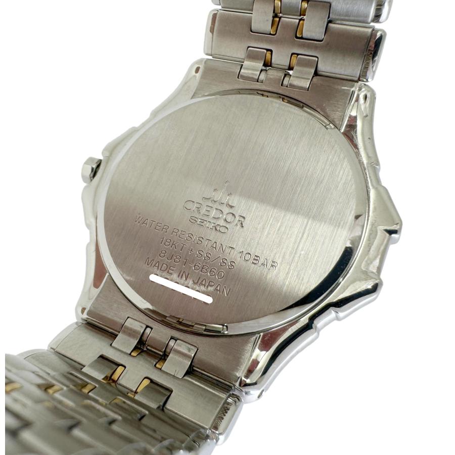 SEIKOのCREDOR （型番：8J81-6B60)