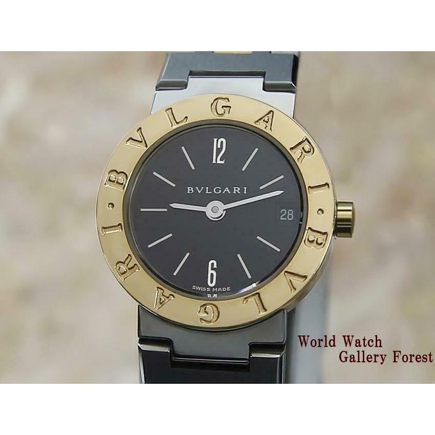BVLGARI 仕上げ済み ブルガリ BB23 SG ブルガリブルガリ 18K YG SS 