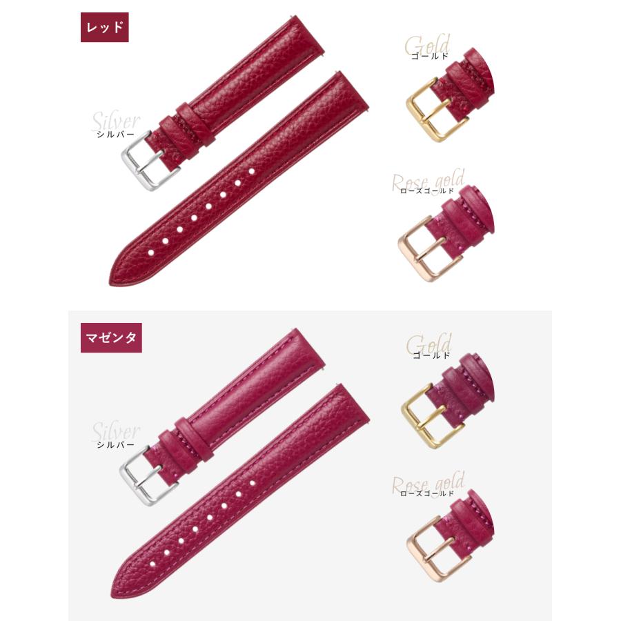 Calme カルム 腕時計 シボ革 レザー ベルト 本革 時計 スマートウォッチ バンド クイックリリース 12mm 14mm 16mm 17mm 18mm 19mm 20mm 21mm 22mm 24mm |  | 10