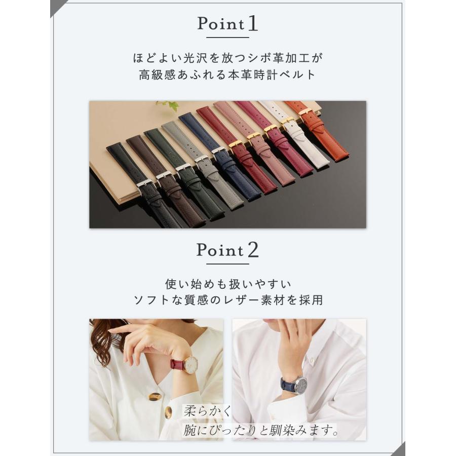 Calme カルム 腕時計 シボ革 レザー ベルト 本革 時計 スマートウォッチ バンド クイックリリース 12mm 14mm 16mm 17mm 18mm 19mm 20mm 21mm 22mm 24mm |  | 02