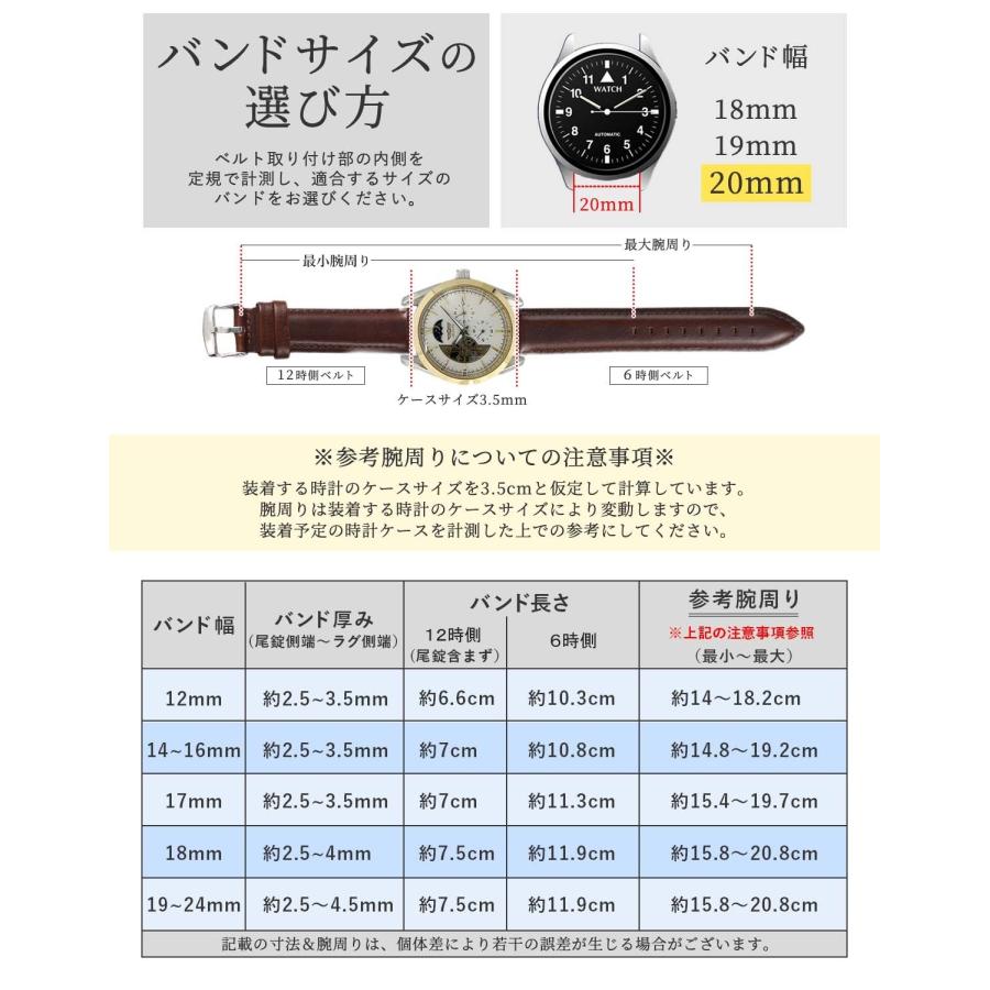 Calme カルム 腕時計 シボ革 レザー ベルト 本革 時計 スマートウォッチ バンド クイックリリース 12mm 14mm 16mm 17mm 18mm 19mm 20mm 21mm 22mm 24mm |  | 06