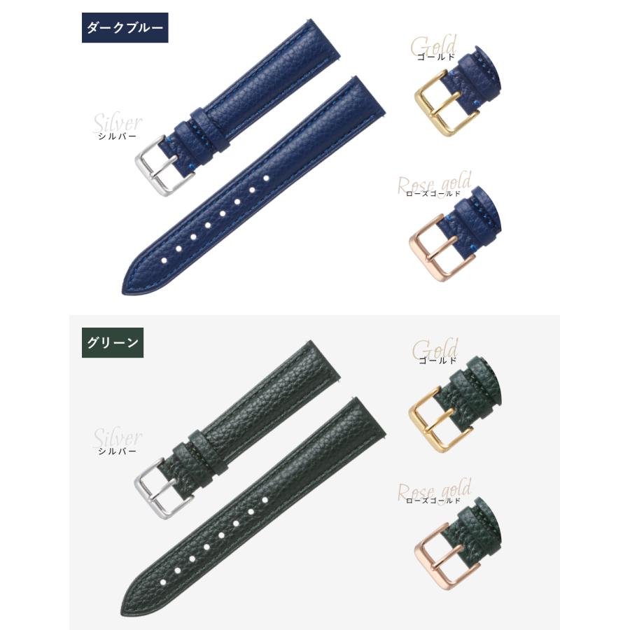 Calme カルム 腕時計 シボ革 レザー ベルト 本革 時計 スマートウォッチ バンド クイックリリース 12mm 14mm 16mm 17mm 18mm 19mm 20mm 21mm 22mm 24mm |  | 08