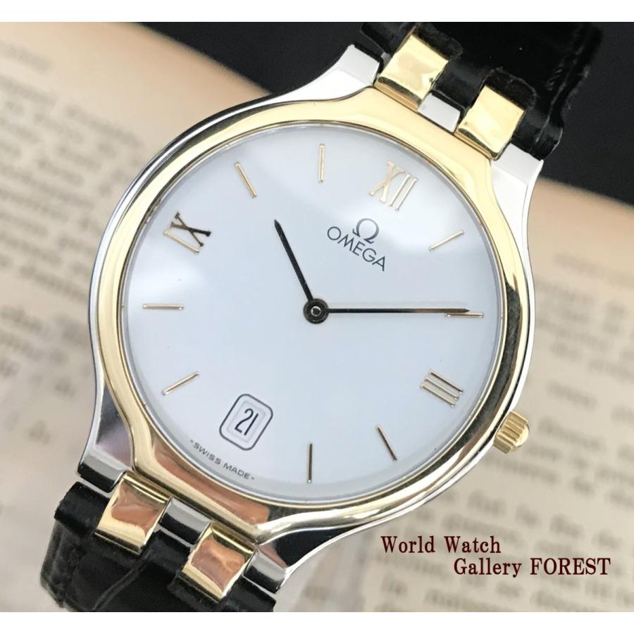 OMEGA オメガ デビル シンボル 中古 メンズ腕時計 18金 SS